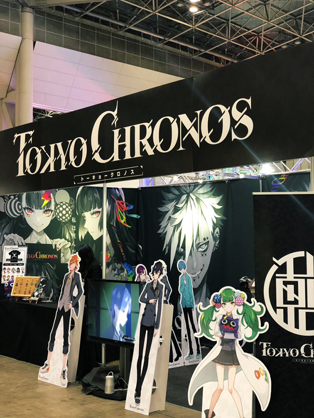 AnimeJapan 2019で「東京クロノス」のプロデューサーに話を聞いてみた【AJ2019】-1