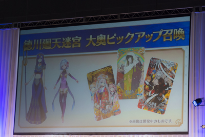 『FGO』×『ロード・エルメロイII世の事件簿』コラボイベントの開催が明らかに！Fate/Grand Order スペシャルステージ in AnimeJapan 2019」レポート！【AJ2019】