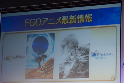 『FGO』×『ロード・エルメロイII世の事件簿』コラボイベントの開催が明らかに！Fate/Grand Order スペシャルステージ in AnimeJapan 2019」レポート！【AJ2019】-12