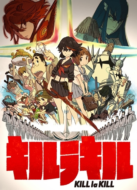 『キルラキル』BD BOXが6月26日発売決定、再放送も4月6日スタート！　劇場アニメ『プロメア』OST発売情報もお届け-2