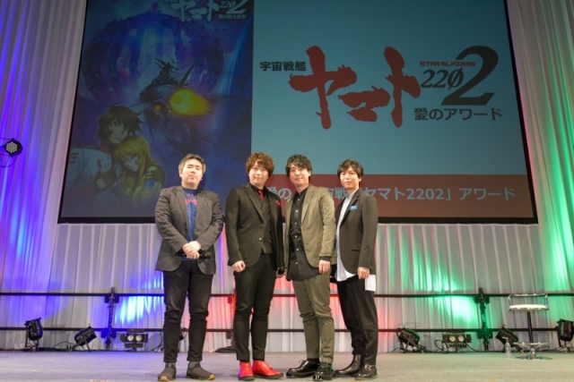 小野大輔さん、鈴村健一さん、神谷浩史さん登壇！最終回放送目前「愛の『宇宙戦艦ヤマト2202』アワード」レポート【Anime Japan2019】