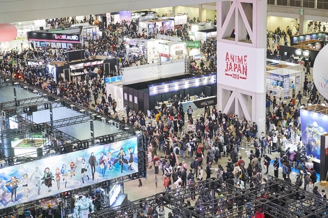 6回目の開催となった「AnimeJapan 2019」が閉幕！　総来場者数は146,500人を超える見込み！の画像-8