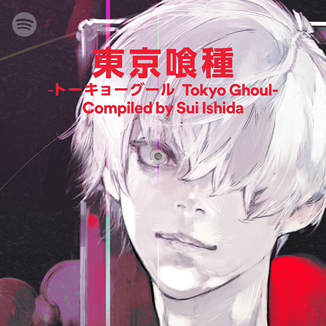 原作者・石田スイ先生完全監修の『東京喰種』コンピレーションアルバムがリリース！SpotifyやカラオケDAMでの特別豪華企画内容公開＆トレーラー映像も解禁-2