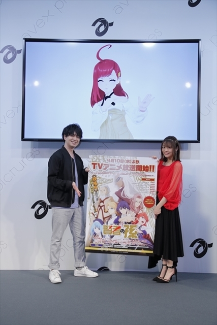 【AJ2019】最新孫の手を懸けたゲームと吉七味。さんの初ライブ！　小林裕介さん、若井友希さんが登壇した『賢者の孫』ステージ-1