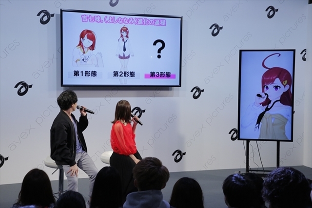 【AJ2019】最新孫の手を懸けたゲームと吉七味。さんの初ライブ！　小林裕介さん、若井友希さんが登壇した『賢者の孫』ステージ-5