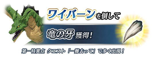 『Fate/Grand Order Arcade』「玉藻の前(キャスター)」が3月29日より実装！　「第二特異点 永続狂気帝国 セプテム」開幕直前キャンペーンも開催の画像-17