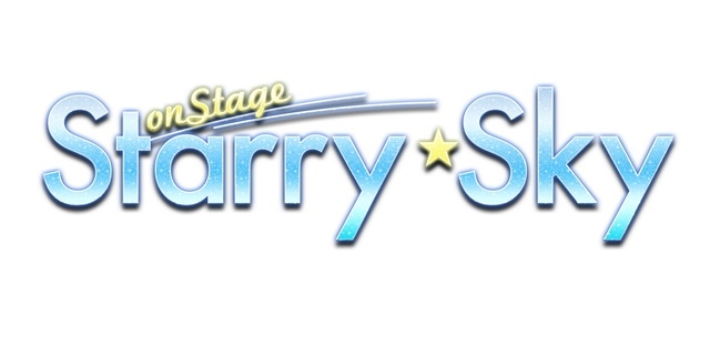 人気ゲーム『Starry☆Sky』が舞台化決定！　脚本は錦織伊代さん、演出は松崎史也さんが担当！の画像-1