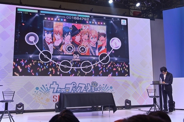 『うたの☆プリンスさまっ♪ Shining Live』スペシャルイベントが『AJ2019』に進出！ 音也役の寺島拓篤さんが華麗な生プレイ披露など『うた☆プリ』愛を爆発!!【AJ2019】の画像-5
