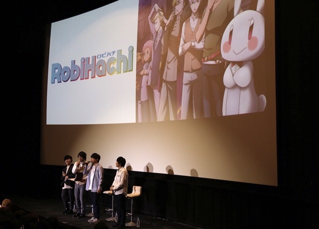 春アニメ『RobiHachi』第1話＆2話先行上映会公式レポ到着
