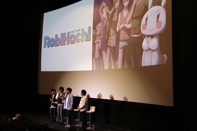 声優・中井和哉さん、阪口大助さんら登壇！　春アニメ『RobiHachi（ロビハチ）』第1話＆2話先行上映会公式レポート到着！-1