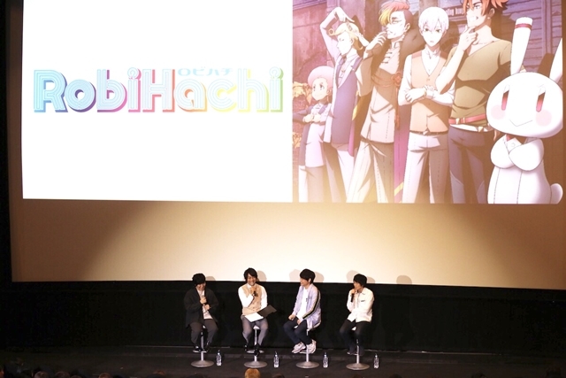 声優・中井和哉さん、阪口大助さんら登壇！　春アニメ『RobiHachi（ロビハチ）』第1話＆2話先行上映会公式レポート到着！-5