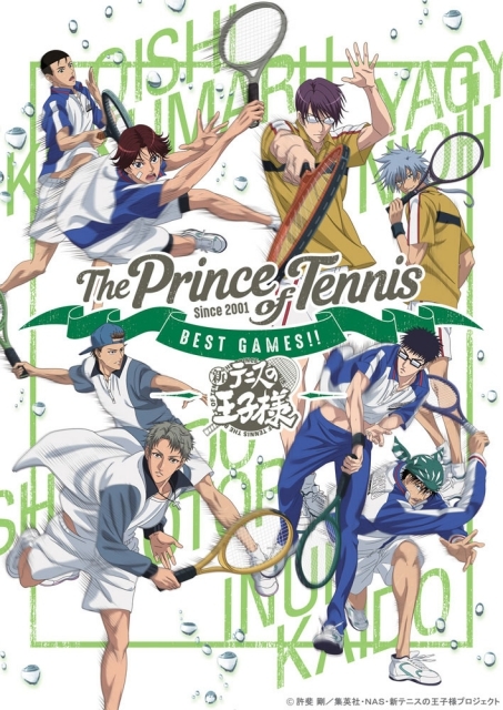 新作OVA第2弾「テニスの王子様 BEST GAMES!! 乾・海堂 vs 宍戸・鳳／大石・菊丸 vs 仁王・柳生」BD＆DVD描き下ろしスリーブケース・追加映像特典を公開！-2