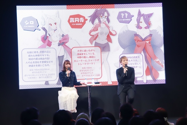 【AJ2019】TVアニメでは「スーパー仙狐さんタイム」で更なる癒しが!?『世話やきキツネの仙狐さん』スペシャルステージレポート-6