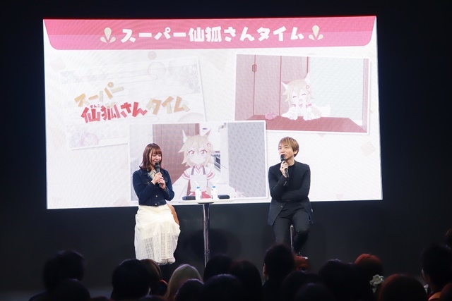 【AJ2019】TVアニメでは「スーパー仙狐さんタイム」で更なる癒しが!?『世話やきキツネの仙狐さん』スペシャルステージレポート-10