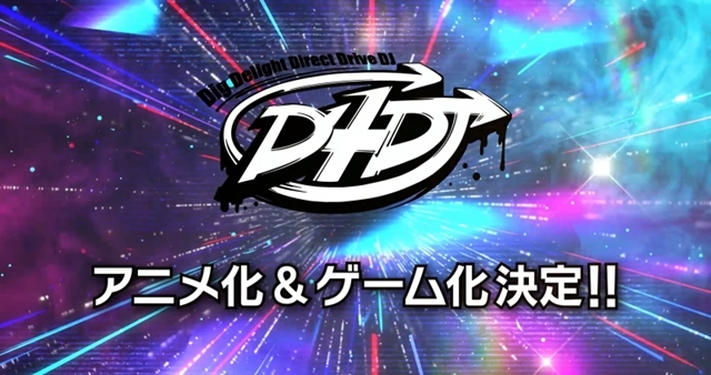 ブシロードの新たなメディアミックスプロジェクト『D4DJ(ディーフォーディージェー)』アニメ＆ゲーム化を発表！