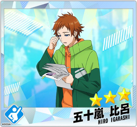 『Readyyy!（レディ）』錦戸佐門の新★5メモリーズフォトが登場する“おしえてせんせい！わくわく♪りかきょうしつ”開催！-6