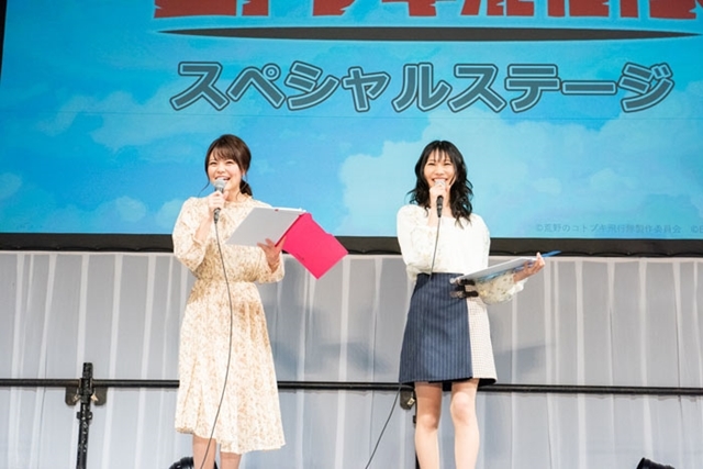 外伝として配信予定の『大空のハルカゼ飛行隊』が発表された、AnimeJapan 2019『荒野のコトブキ飛行隊』スペシャルステージの公式レポートが到着！の画像-2