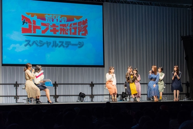 外伝として配信予定の『大空のハルカゼ飛行隊』が発表された、AnimeJapan 2019『荒野のコトブキ飛行隊』スペシャルステージの公式レポートが到着！