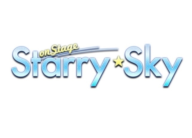 舞台『Starry☆Sky』メインキャスト14名発表！