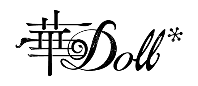 『華Doll*』Anthosの1stアルバム「華Doll*1st season ～Flowering～1巻 『Birth』」が6月21日発売決定！　気になるトラックリストも公開
