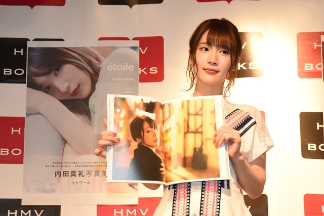 声優・内田真礼さん、4年ぶりの写真集「étoile」で“想像以上の私”に！　発売記念イベント＆会見を実施