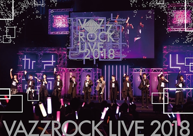 『VAZZROCK』CDシリーズ「play of colorシリーズ」楽曲先行配信が本日スタート！「VAZZROCK LIVE 2018」BD＆DVDも発売中-2