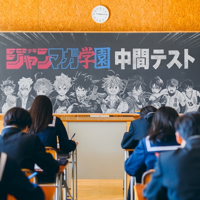 「週刊少年ジャンプ」と「週刊少年マガジン」から44タイトルの第1話を計2,264ページに収録した『少年ジャンマガ』登場！-3