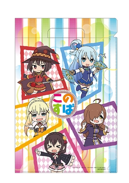 映画 このすば 第2弾特典付き前売券が4月26日より発売スタート アニメイトタイムズ