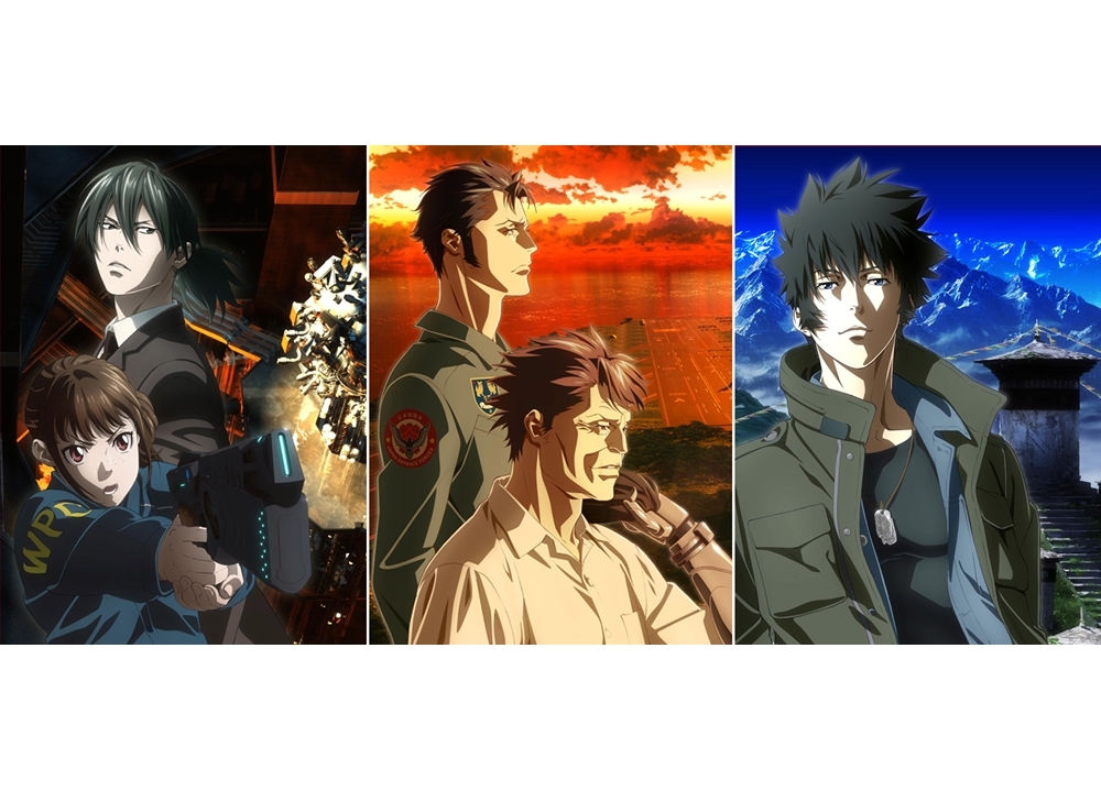 PSYCHO-PASS サイコパス Sinners of the System』BD＆DVD、9月18日に3 