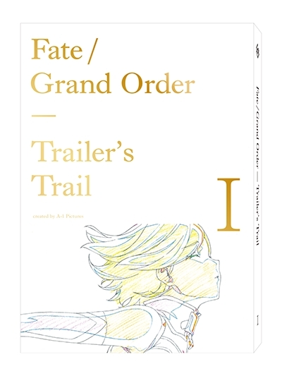 『Fate/Grand Order カルデア放送局SP「ロード・エルメロイII世の事件簿」コラボレーションイベント開催記念放送』で9つの新情報を大発表！