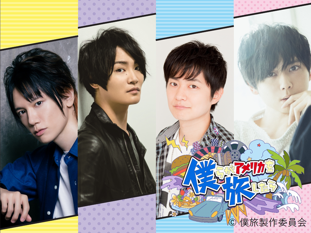 5月のスカパー は声優さん出演番組が盛りだくさん アニメイトタイムズ