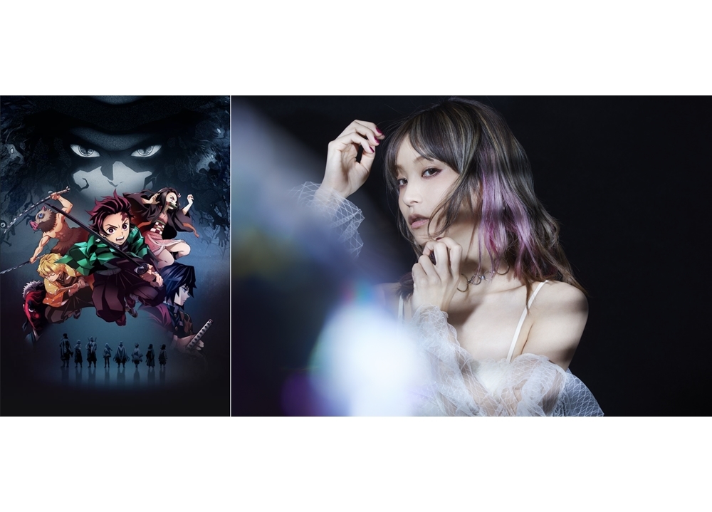 LiSAさんが歌う『鬼滅の刃』OPテーマ「紅蓮華」、シングルは7月3日発売決定！