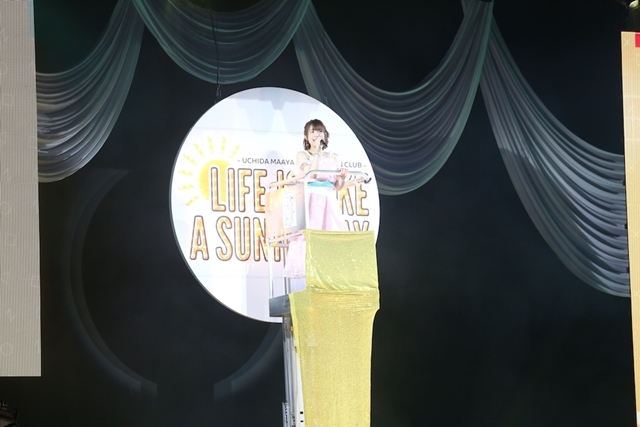 声優・内田真礼さんのファンクラブイベントVol.2（東京公演）より公式レポート到着！『ダイヤのA actⅡ』第2弾EDテーマ決定を発表