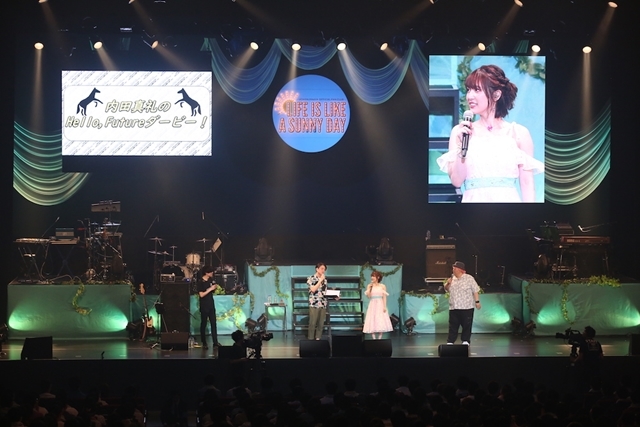 声優・内田真礼さんのファンクラブイベントVol.2（東京公演）より公式レポート到着！『ダイヤのA actⅡ』第2弾EDテーマ決定を発表