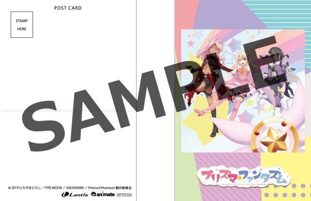 『Fate／kaleid liner Prisma☆Illya プリズマ☆ファンタズム』音楽集の店舗特典画像公開！　さらにPV第2弾も解禁！