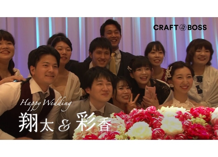 人気声優の飯田里穂がクラフトボス ブラウンのWEB動画で花嫁に!?