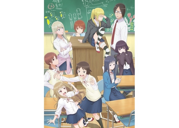 TVアニメ『女子高生の無駄づかい』主題歌CDが7月24日発売