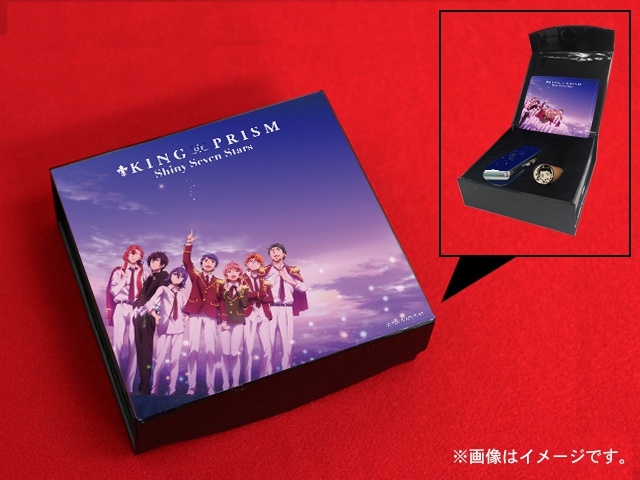 『KING OF PRISM -Shiny Seven Stars-』の痛印が発売決定！　7月31日（水）までの期間限定受注販売-18