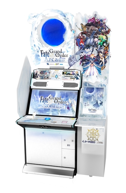 『Fate/Grand Order Arcade』7月18日より「★4(SR)源頼光(ランサー)」実装！ 「源頼光(ランサー)ピックアップ召喚」も開催決定の画像-13
