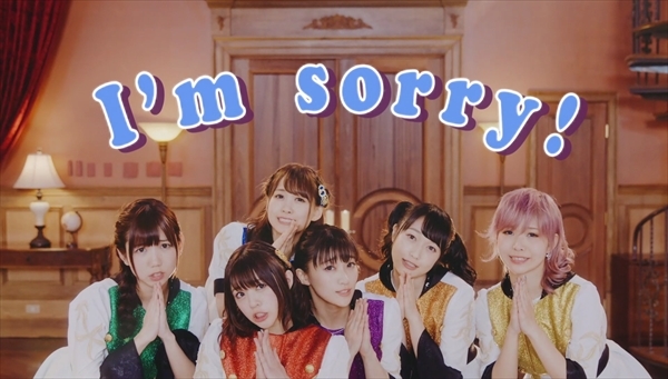 i☆Risが歌う『賢者の孫』OP主題歌「アルティメット☆MAGIC」のMV解禁！　見習い魔法使いi☆Risのドタバタ奮闘生活を描いた映像に-3