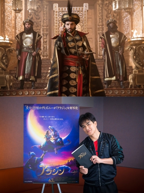 実写映画『アラジン』日本語吹替版のジャファー役に北村一輝さん! 沢城みゆきさん、平川大輔さん、多田野曜平さん実力派声優陣も参加-1