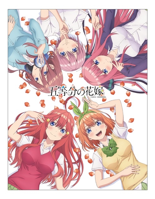 TVアニメ『五等分の花嫁』のスクエアクッション＆キャンバスアートが、アニメイト限定アイテムとして発売決定！　5月15日より受注受付開始！