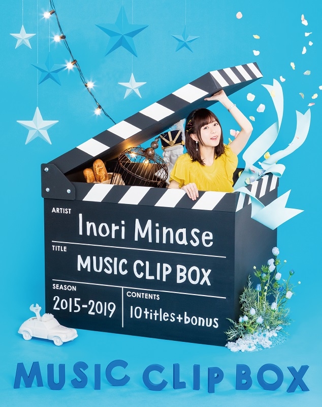 声優・水瀬いのりさんのミュージッククリップ集「Inori Minase MUSIC CLIP BOX」よりジャケット写真公開！　花やリボンなど収録MV10曲を連想させるアイテムに注目！-1