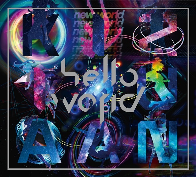 バーチャルYouTuber・キズナアイ、自身初のフルアルバム「hello, world」を5月15日（水）リリース！　2018年末に行われた1stLiveの模様を収録したLiveDVD盤も-2