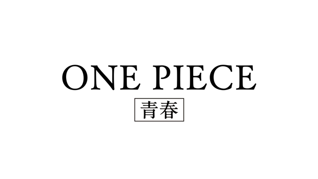 “HUNGRY DAYS ワンピース ゾロ篇”5月22日より全国でオンエア！　田中真弓さん、中井和哉さんらアニメ『ONE PIECE』の声優陣がそのまま出演！
