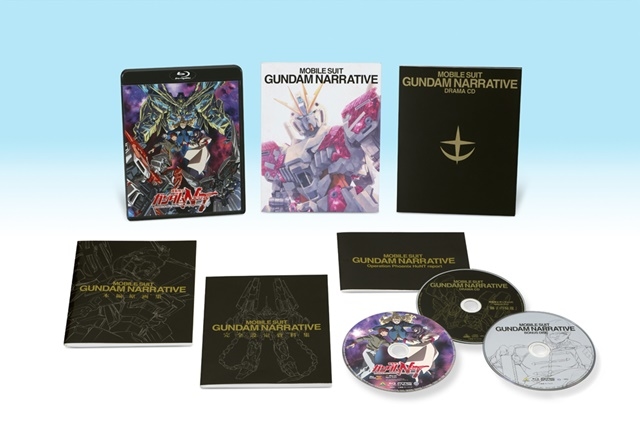 『機動戦士ガンダムUC』のその後を描く、宇宙世紀サーガ最新作『機動戦士ガンダムNT(ナラティブ)』Blu-ray＆DVDが5月24日（金）発売
