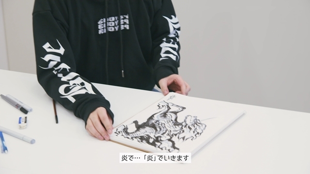 『FAIRY TAIL』の真島ヒロ先生が、お絵描き60分一本勝負に参戦！　キリンの幸せのシンボル“聖獣麒麟”を描いた動画を公開-23