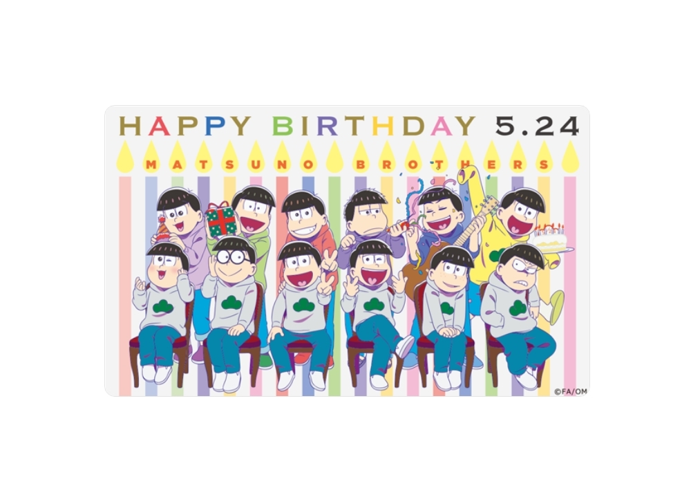 おそ松さん 5月24日は6つ子の誕生日 Sp描きおろしイラスト公開 アニメイトタイムズ