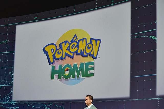 『Pokemon HOME』『Pokemon sleep』『Pokemon MASTERS』など『ポケモン』に関する新情報が続々公開！「ポケモン 事業戦略発表会」をレポート！-11