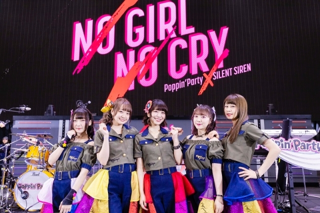 『BanG Dream!』Poppin’Party×SILENT SIREN 対バンライブ「NO GIRL NO CRY」＜DAY1＞をレポート！『バンドリ！』の可能性が広がっていくーー